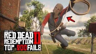 Search Results: "red dead redemption funny moments"