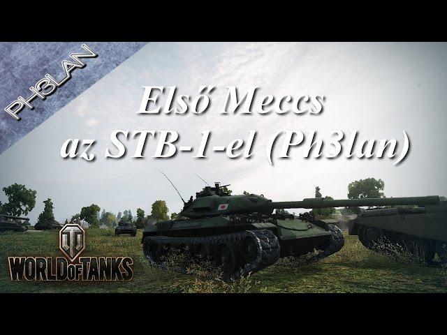 World Of Tanks Videos Page 19