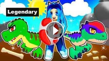 All The Legendary Fossils In Roblox Adopt Me - i bought a legendary pet in roblox adopt me itsfunneh